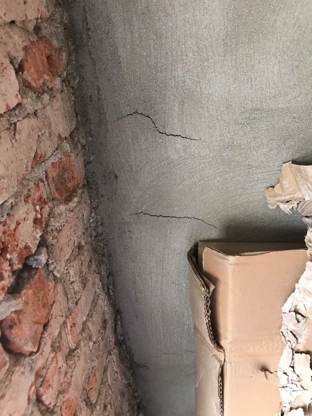 墙砖开裂是什么原因造成的图片(墙砖开裂是什么原因造成的图片大全) 墙砖开裂是什么原因造成的图片(墙砖开裂是什么原因造成的图片大全)